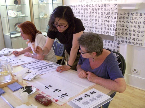 Lessons in calligraphy