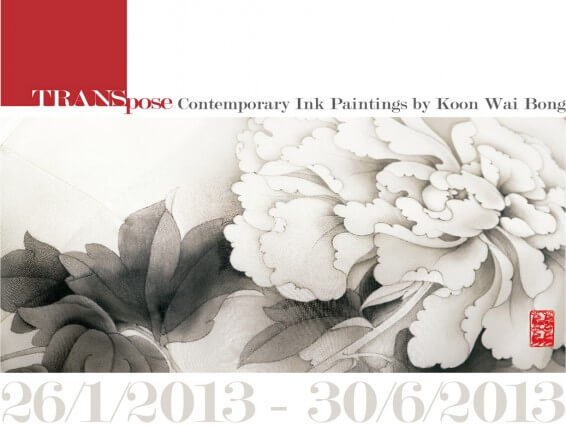event image for Transpose: Contemporary Ink Paintings by Koon Wai Bong