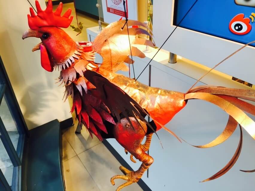 event image for Story-reading: The Zodiac Rooster