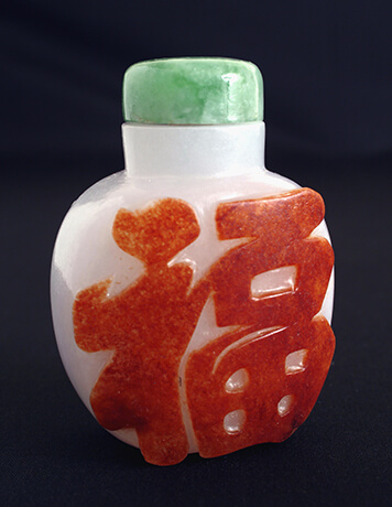 event image for The Art of the Gift: Snuff Bottles at the Qing Court