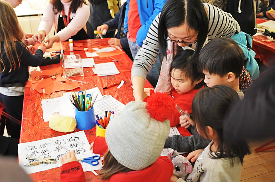 event image for Lunar New Year Crafts